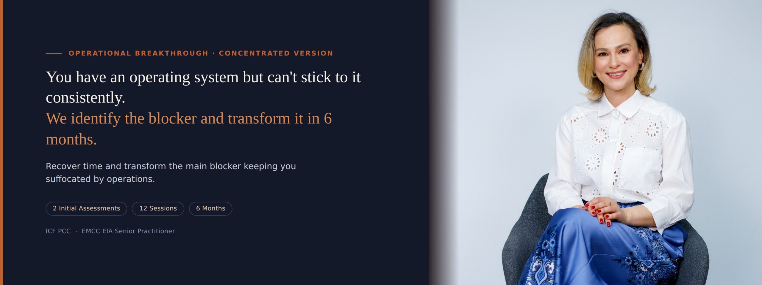 &nbsp;